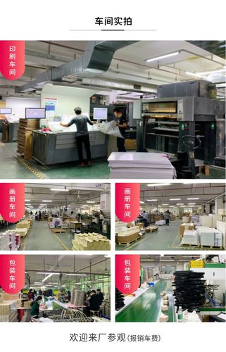 彩页印刷厂画册印刷 深圳印刷公司纸品册子纸品书籍定制
